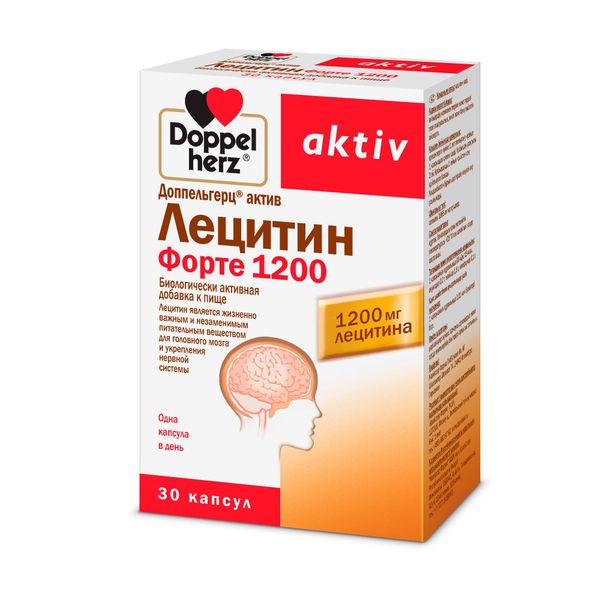Лецитин Форте 1200 Activ Doppelherz/Доппельгерц капсулы 1860мг 30шт фото №2