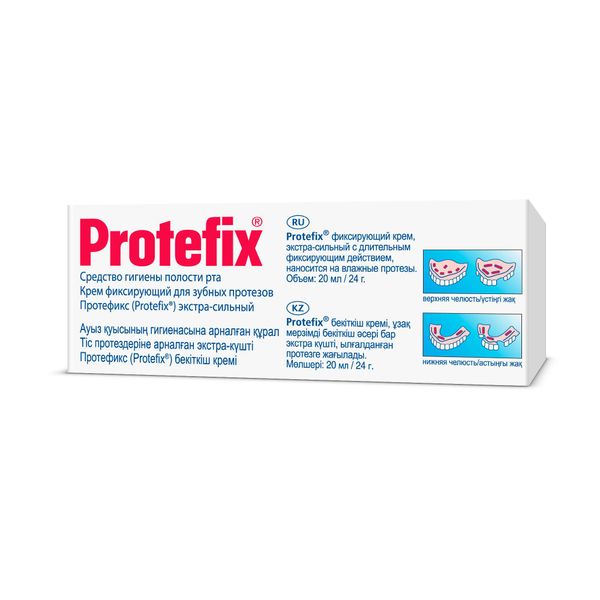 Крем для зубных протезов фиксирующий экстра-сильный Protefix/Протефикс 20мл фото №3