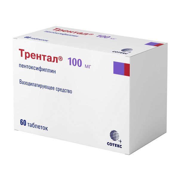 Трентал таблетки п/о плен. кишечнораст. 100мг 60шт фото №2