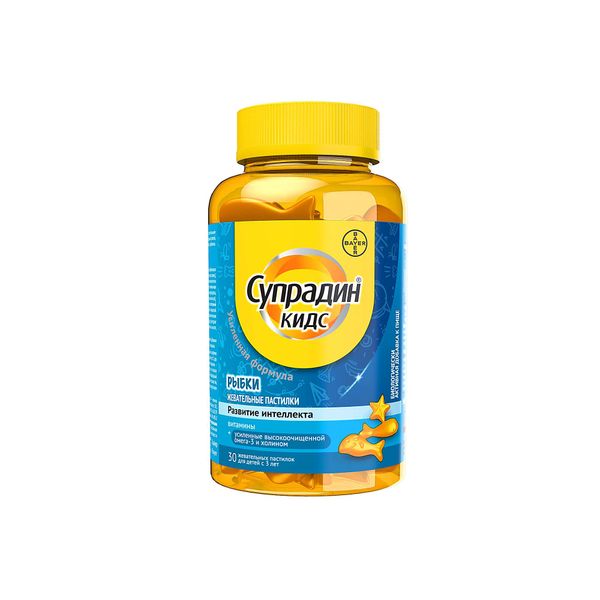 Супрадин Кидс Рыбки, витамины для детей, жевательные пастилки 30шт Bayer/Байер