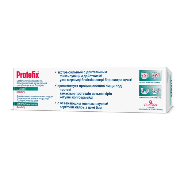 Крем для зубных протезов фиксирующий экстра-сильный с мятой Protefix/Протефикс 40мл фото №3