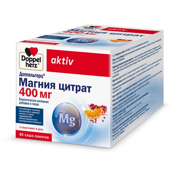 Магния цитрат Activ Doppelherz/Доппельгерц пакет-саше 0,4г 6г 40шт фото №2