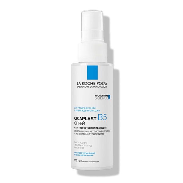 Спрей мультивосстанавливающий для детей и взрослых Cicaplast B5 La Roche-Posay/Ля рош позе 100мл