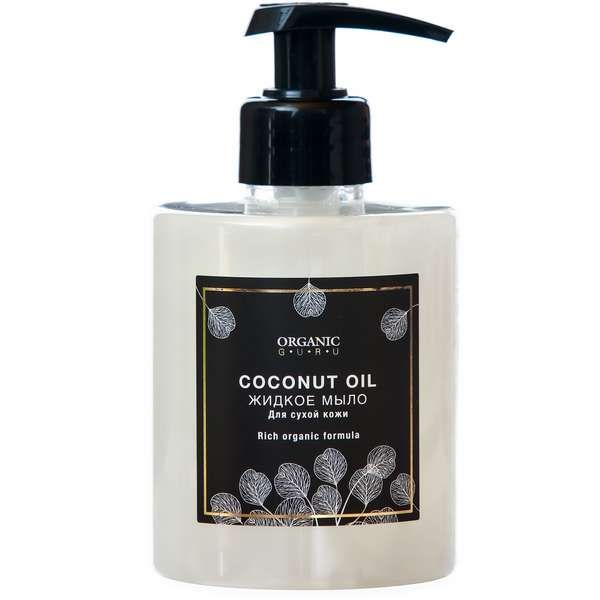 Мыло жидкое Coconut oil Organic Guru 300мл