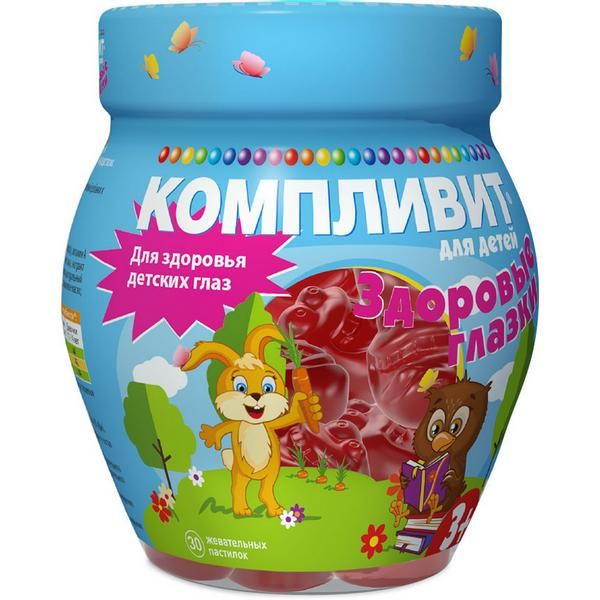 Компливит Здоровые глазки пастилки жевательные 30шт