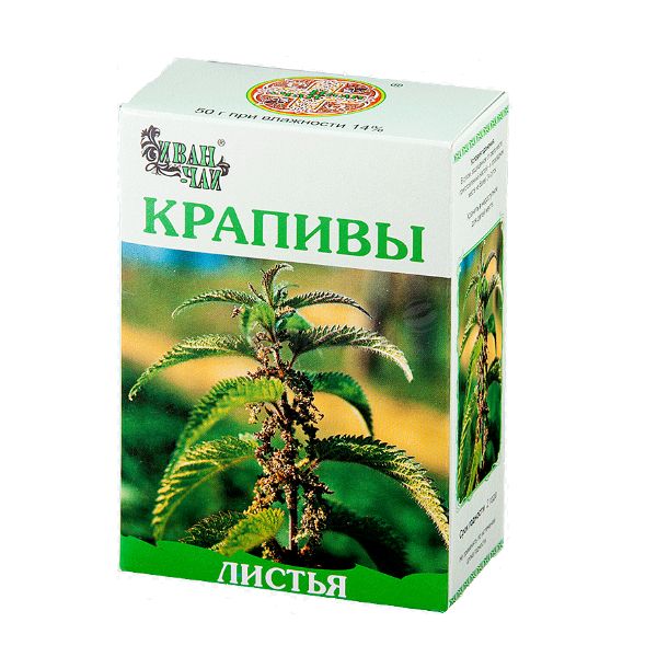 Крапивы листья сырье измельченное пачка 50г Крапивы листья сырье измельченное пачка 50г