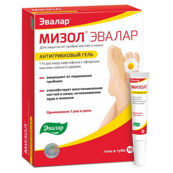 Гель антигрибковый Мизол 10г Гель антигрибковый Мизол 10г