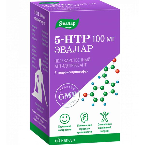 5-НТР (гидрокситриптофан) Эвалар капсулы 100мг 60шт 5-НТР (гидрокситриптофан) Эвалар капсулы 100мг 60шт