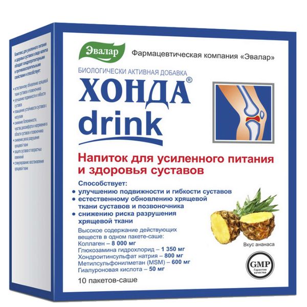 Хонда дринк Эвалар порошок саше 10шт