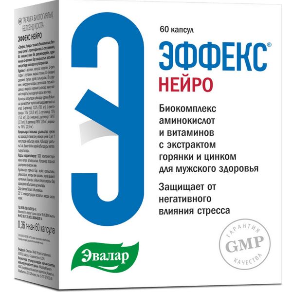 Эффекс Нейро Эвалар капсулы 60шт Эффекс Нейро Эвалар капсулы 60шт