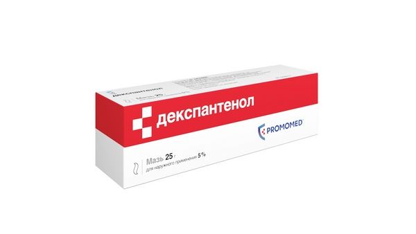 Декспантенол мазь для наружного применения 5% 25г