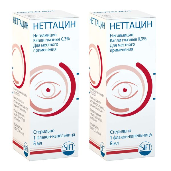 2Х Неттацин капли глазные 0,3% 5мл