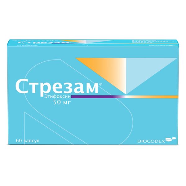 Стрезам капсулы 50мг 60шт Стрезам капсулы 50мг 60шт