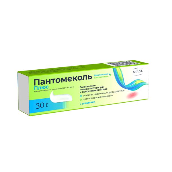 Пантомеколь Плюс крем для наружного применения 5,25%+0,802% 30г фото №5