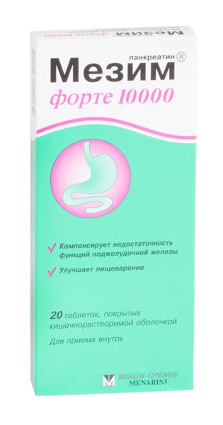 Мезим форте 10000 таблетки п/о плен. кишечнораствор. 20шт
