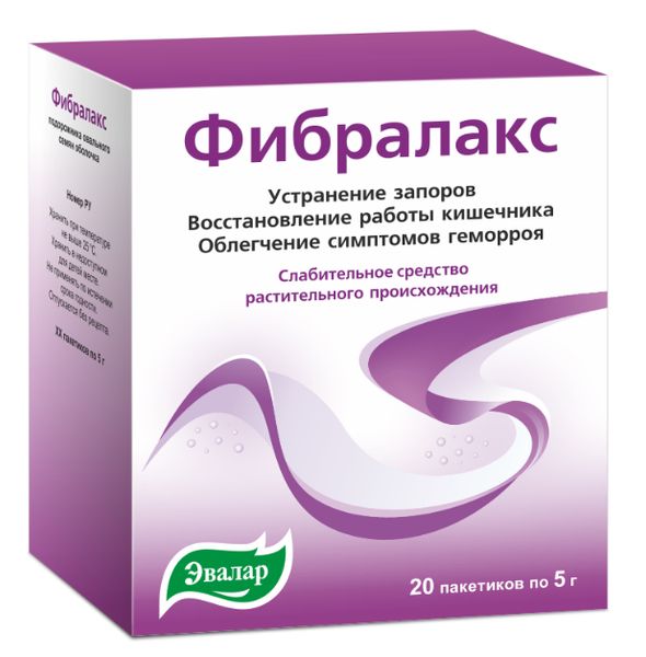 Фибралакс порошок для приг. суспензии для приема внутрь пак. 5г 20шт фото №2