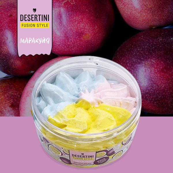 Крем-баттер для тела маракуйя Desertini/Десертини 200мл фото №2