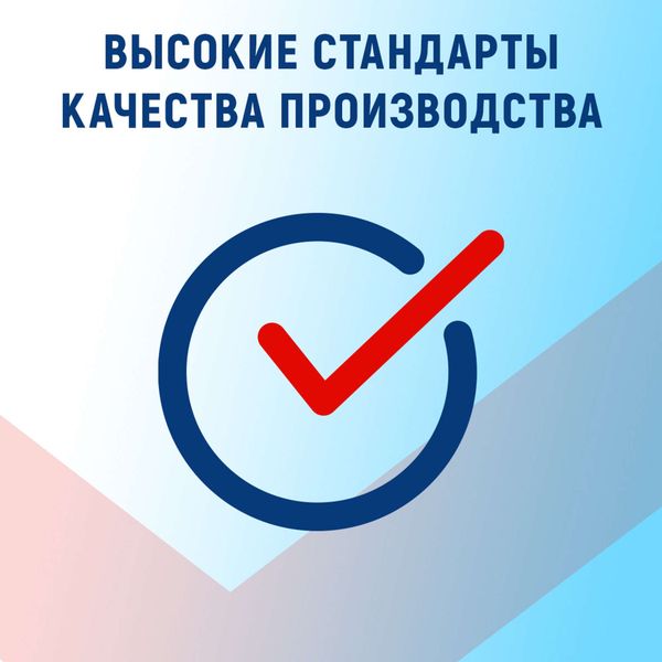 Визин Комфорт капли глазные 0,05% 15мл фото №9