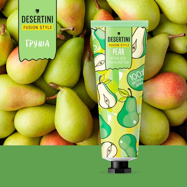 Крем для рук и ногтей груша Desertini/Десертини туба 30мл фото №2
