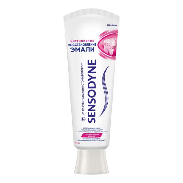 Паста зубная интенсивное восстановление эмали Sensodyne/Сенсодин 75мл фото №2