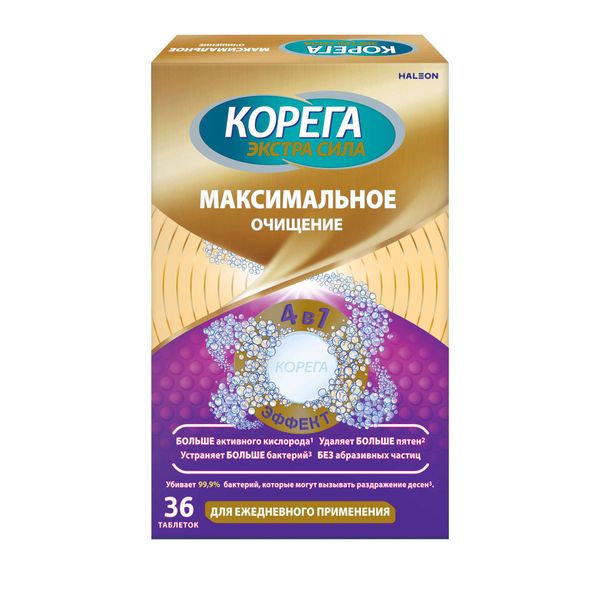 Таблетки для очищения зубных протезов максимальное очищение Corega/Корега 36шт