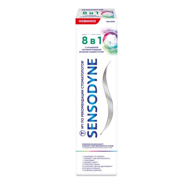 Паста зубная 8 в 1 Sensodyne/Сенсодин 75мл фото №4