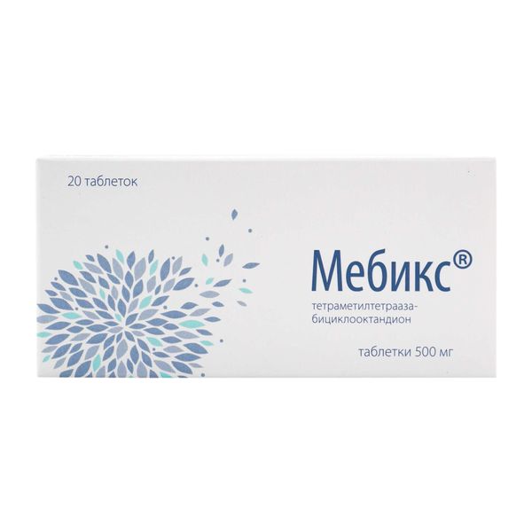Мебикс таблетки 500мг 20шт