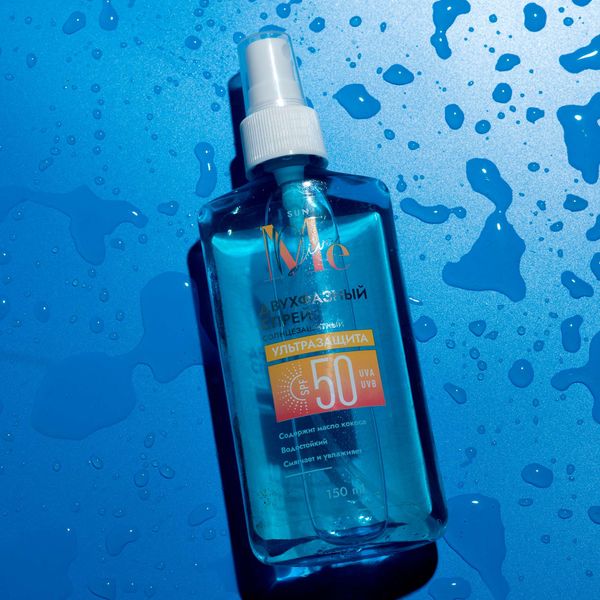 Спрей солнцезащитный водостойкий двухфазный SPF50 Sun Mediva/Медива фл. 150мл фото №2