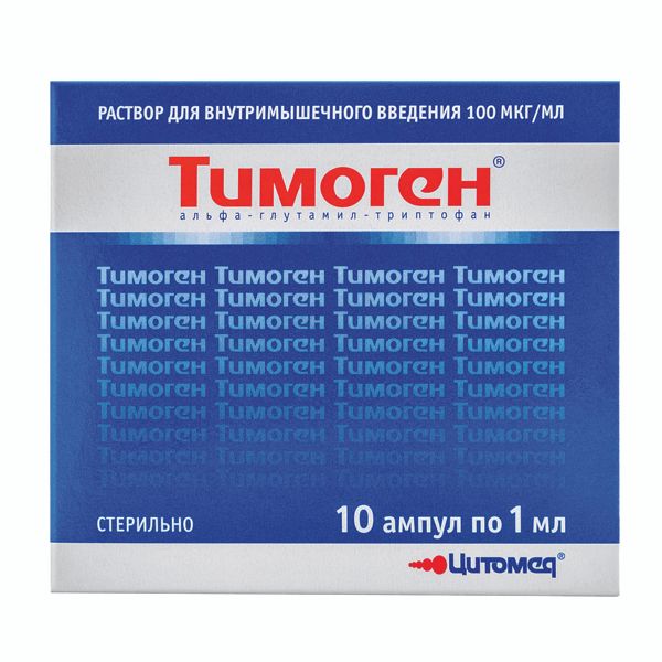 Тимоген раствор для в/м введ. 100мкг/мл 1мл 10шт