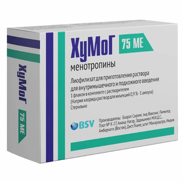 ХуМоГ лиофилизат для приг. раствора для в/м и п/к введ. фл. 75МЕ ФСГ+75МЕ ЛГ+Натрия хлорид амп. 0,9% 1мл фото №3 ХуМоГ лиофилизат для приг. раствора для в/м и п/к введ. фл. 75МЕ ФСГ+75МЕ ЛГ+Натрия хлорид амп. 0,9% 1мл фото №3