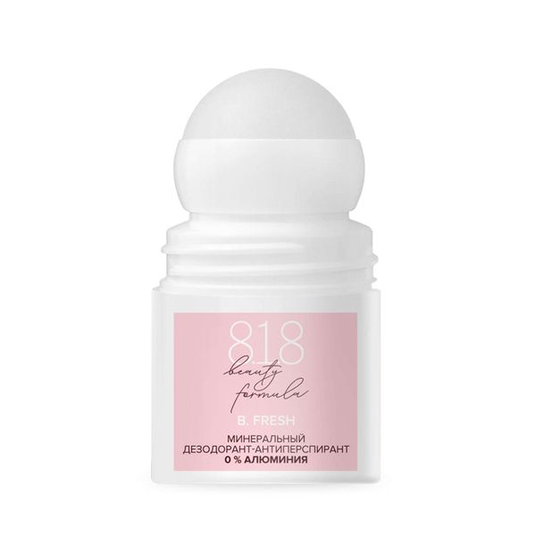 Дезодорант-антиперспирант минеральный без солей алюминия Estiqe 8.1.8 Beauty formula фл. 50мл фото №3