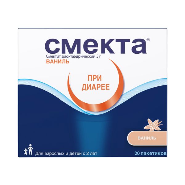 Смекта вкус ванили порошок для приг. суспензии для приема внутрь пак. 3г 20шт
