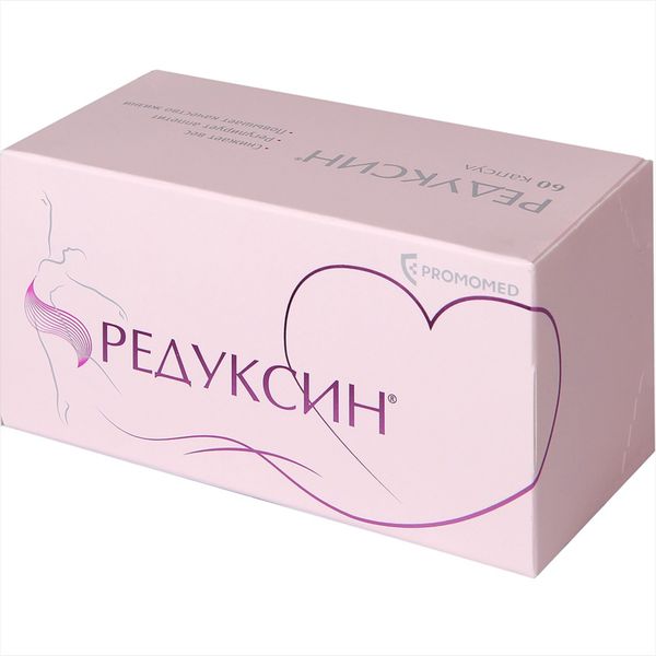 Редуксин капсулы 10мг 60шт
