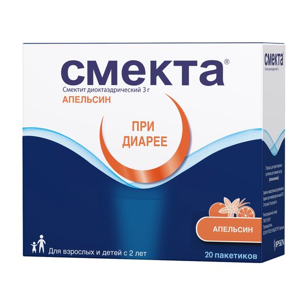 Смекта вкус апельсина порошок для приг. суспензии для приема внутрь пак. 3г 20шт фото №2