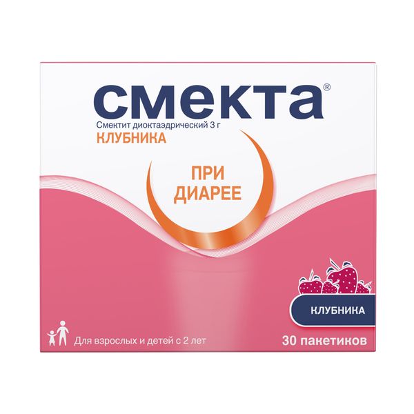 Смекта вкус клубники порошок для приг. суспензии для приема внутрь пак. 3г 30шт
