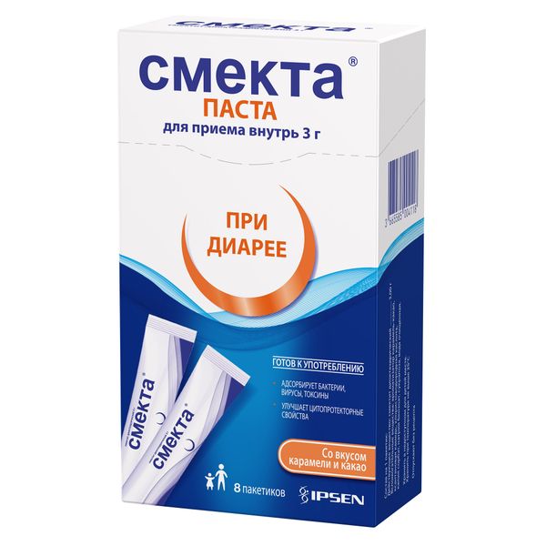 Смекта вкус карамели и какао паста для приема внутрь пак. 3г 8шт фото №2