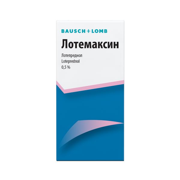 Лотемаксин капли глазные 0,5% 5мл фото №5