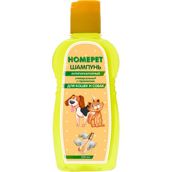 Шампунь для кошек и собак антипаразитарный HomePet/ХомПет фл. 220мл