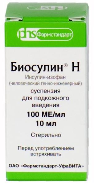 Биосулин Н суспензия для п/к введ. 100МЕ/мл 10мл