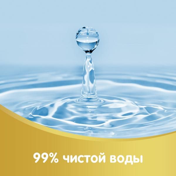 Салфетки влажные детские Elite Soft Huggies/Хаггис 64шт фото №2