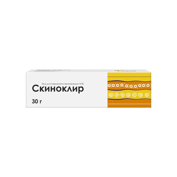 Скиноклир гель для наружного применения 15% 30г фото №2