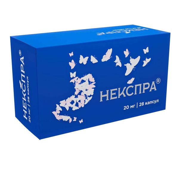 Некспра капсулы кишечнорастворимые 20мг 28шт
