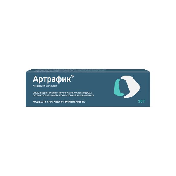 Артрафик мазь для наружного применения 5% 30г  фото №2