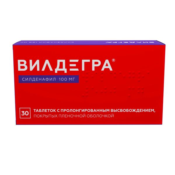 Вилдегра таблетки п/о плен. с пролонг. высвобожд. 100мг 30шт фото №2