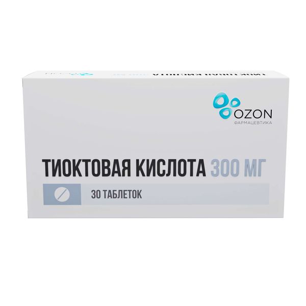 Тиоктовая кислота таблетки п/о плен. 300мг 30шт фото №3