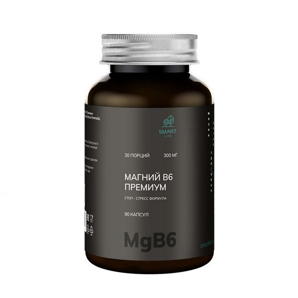 Магний В6 Премиум Stop stress formula Smartlife/Смартлайф капсулы 750мг 90шт