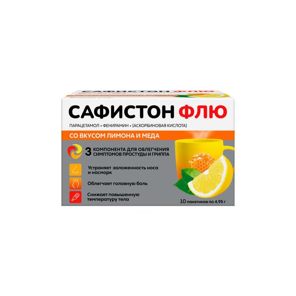 Сафистон Флю вкус меда и лимона порошок для приг. раствора для приема внутрь пак. 4,95г 500мг+25мг+200мг 10шт фото №2