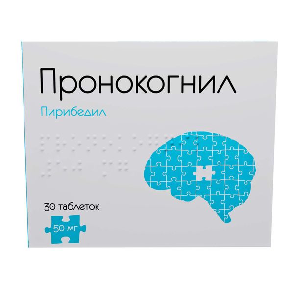 Пронокогнил таблетки с пролонгированным высвобождением п/о плен. 50мг 30шт фото №2