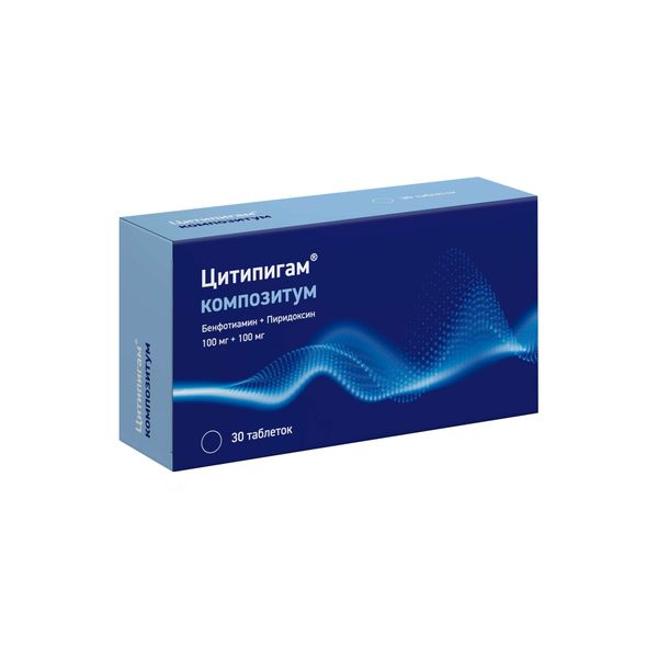 Цитипигам композитум таблетки п/о плен. 100мг+100мг 30шт