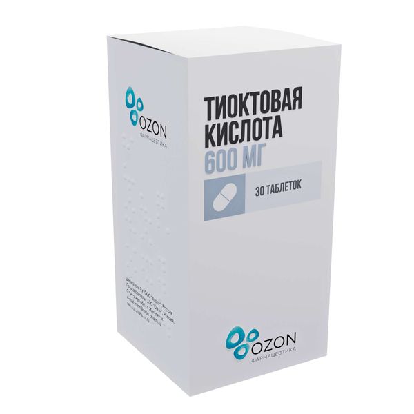 Тиоктовая кислота таблетки п/о плен. 600мг 30шт фото №2